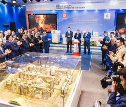 Церемония запуска Кандымского ГПЗ с участием Президента Узбекистана Ш. М. Мирзиёева