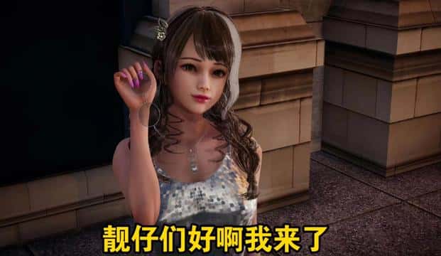 17号特工（Agent17）插画